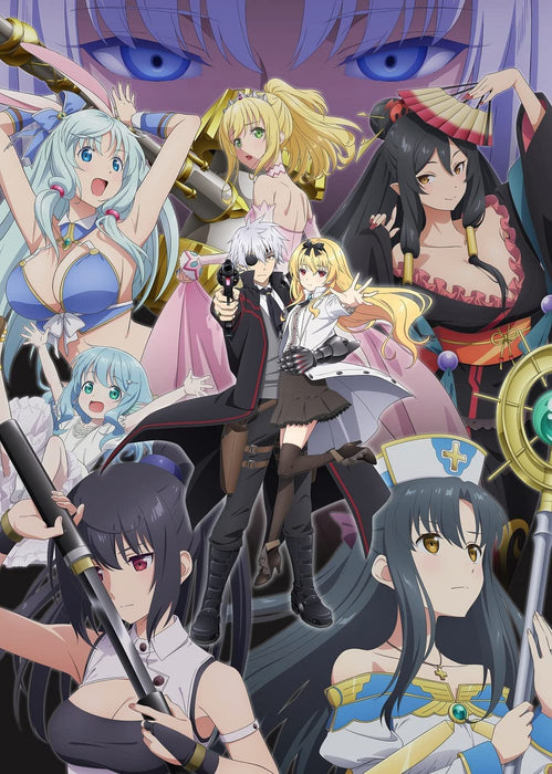 Arifureta: From Commonplace to World's Strongest 2nd season Blu-ray BOX 3