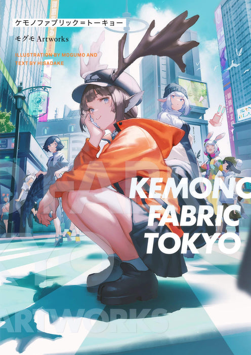 KEMONO FABRIC TOKYO Mogumo Artworks