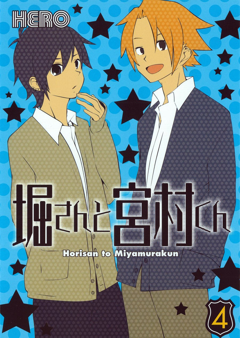 Hori-san to Miyamura-kun 4