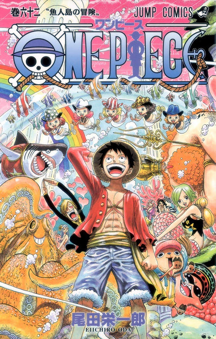 ONE PIECE 62