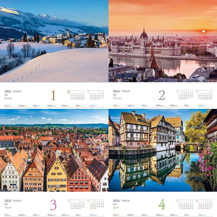 JTB Calendar The Most Beautiful Town in The World 2024 Wall Calendar