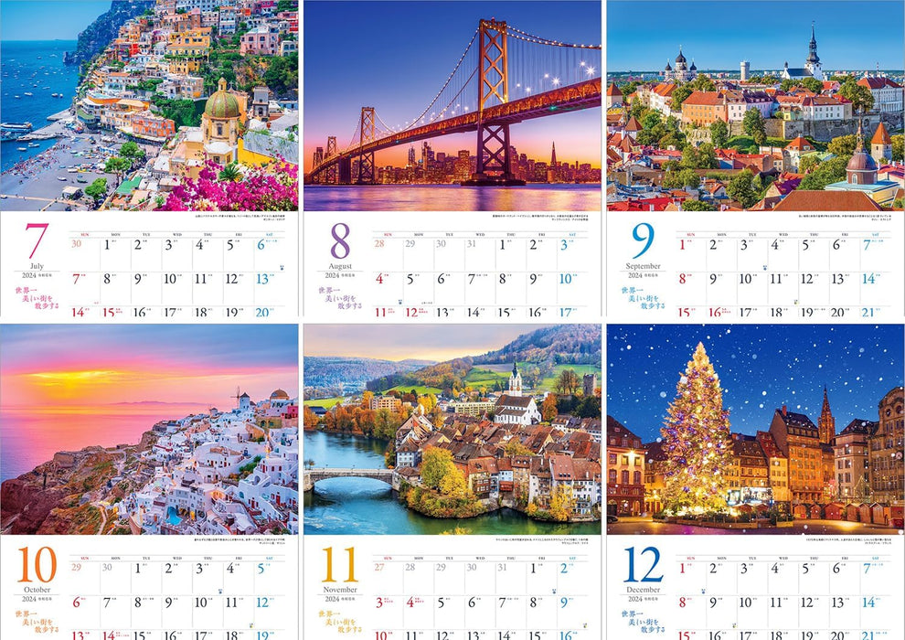 Shashin Koubou 'Strolling Through the Most Beautiful City in the World' 2024 Wall Calendar (with 420x297 holder)