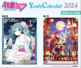 Ensky Hatsune Miku 2024 Wall Calendar CL-059