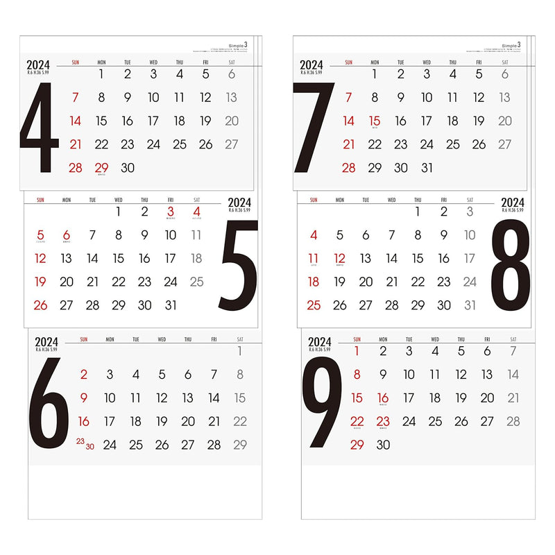 Todan 2024 Wall Calendar Simple 3 (From Top to Bottom Type / Perforated) 75 x 35cm TD-30790