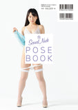 Sexual Nude Pose Book act Nozomi Hazuki