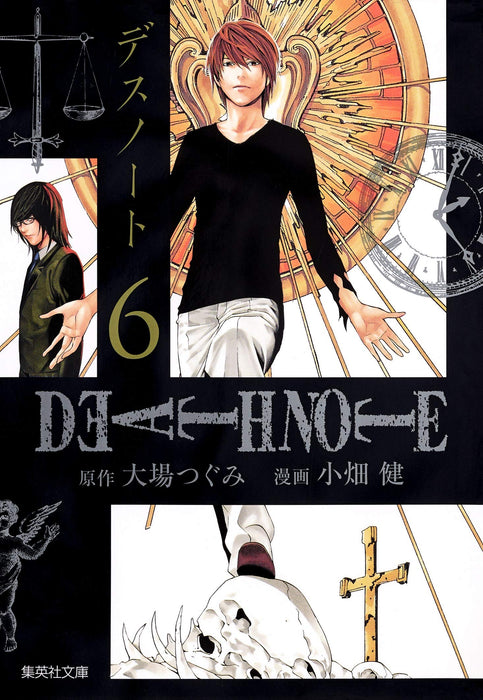 DEATH NOTE 6 Shueisha Bunko Comic Edition