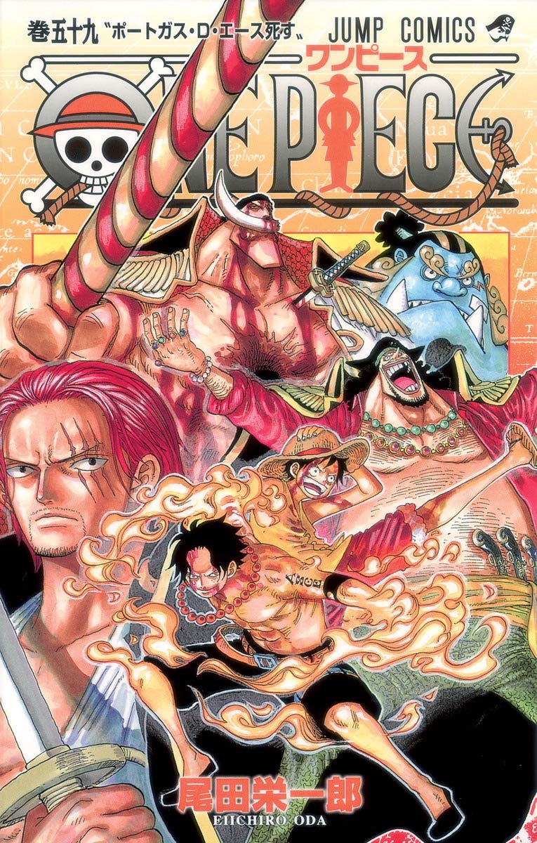 ONE PIECE 59