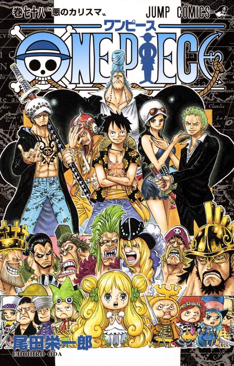 ONE PIECE 78