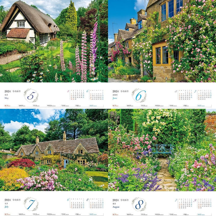 JTB Calendar English Garden 2024 Wall Calendar