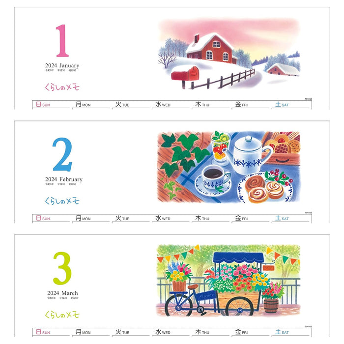 Todan 2024 Wall Calendar Life Memo 52.7 x 38cm TD-860