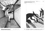 Monokuro E no Sekai - A Journey Through Monochrome Illustrations