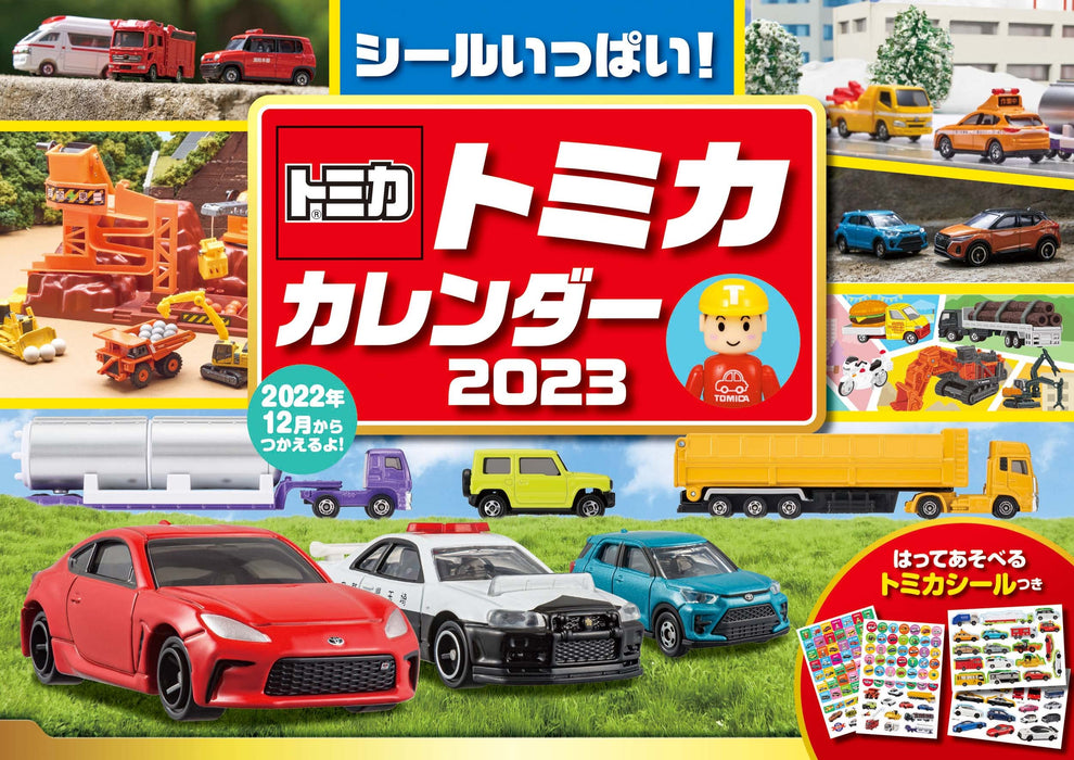 Tomica Calendar 2023 S6