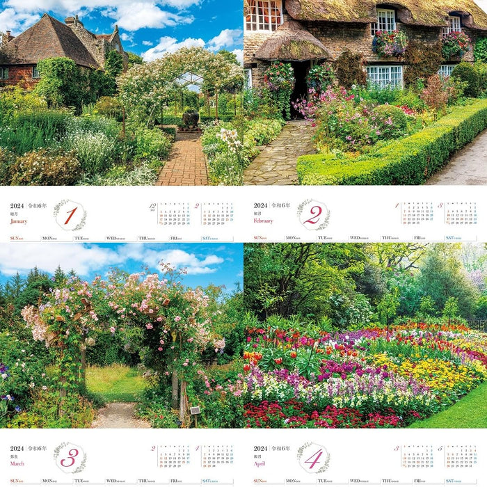 JTB Calendar English Garden 2024 Wall Calendar