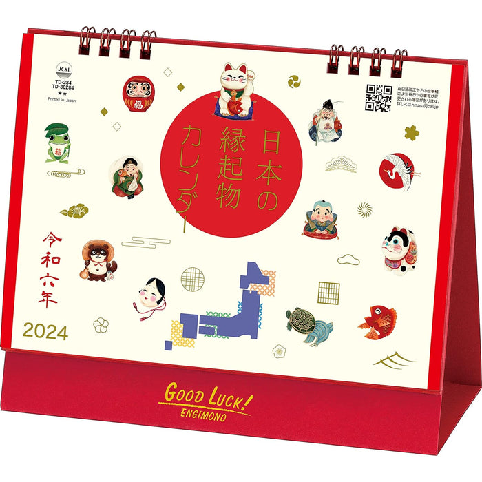 Todan 2024 Desk L Calendar Japanese Good Luck! Engimono Calendar 15.6 x 18cm TD-30284