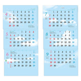 Todan 2024 Wall Calendar Sky Color 3-Month eco (From Top to Bottom Type / Perforated) 75 x 35cm TD-30789