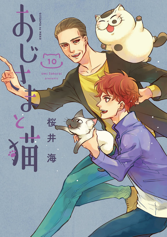 A Man and His Cat (Ojisama to Neko) 10