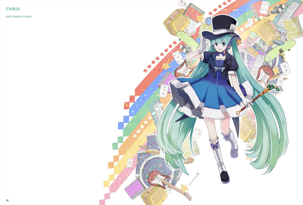 Hatsune Miku 'Magical Mirai' 10th Anniversary Official Visual Book