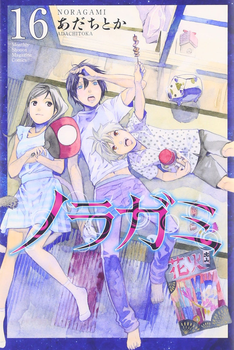 Noragami 16