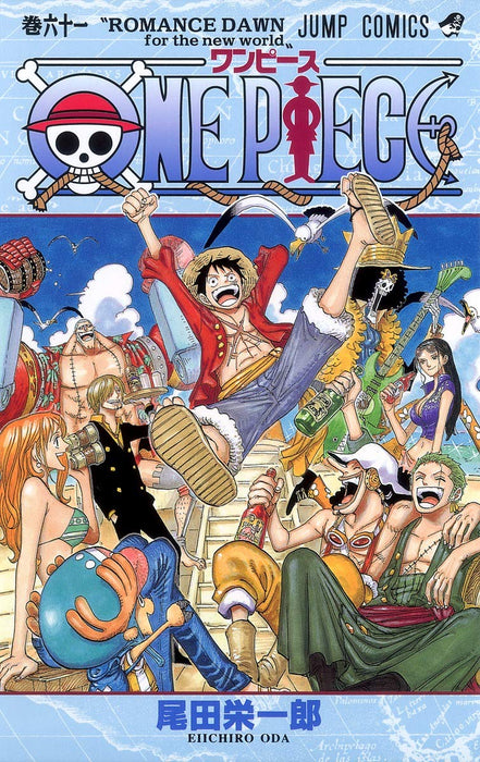 ONE PIECE 61