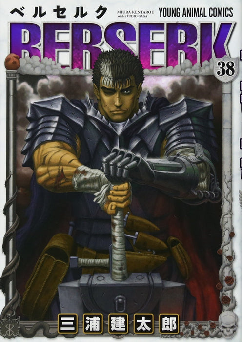 Berserk 38