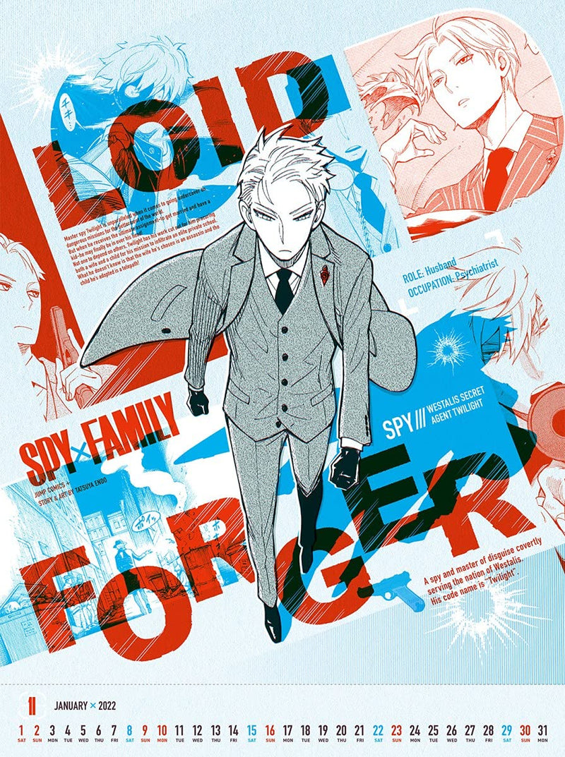 SPY x FAMILY Comic Calendar 2022