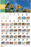 Travel Sketchbook Calendar 2024 Wall Calendar