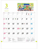 Todan 2024 Wall Calendar Life Memo 52.7 x 38cm TD-860