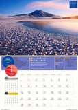 Try-X 2024 Wall Calendar I Want to Go Before I Die! World's Stunning Views Japan Edition CL-462 52x36cm