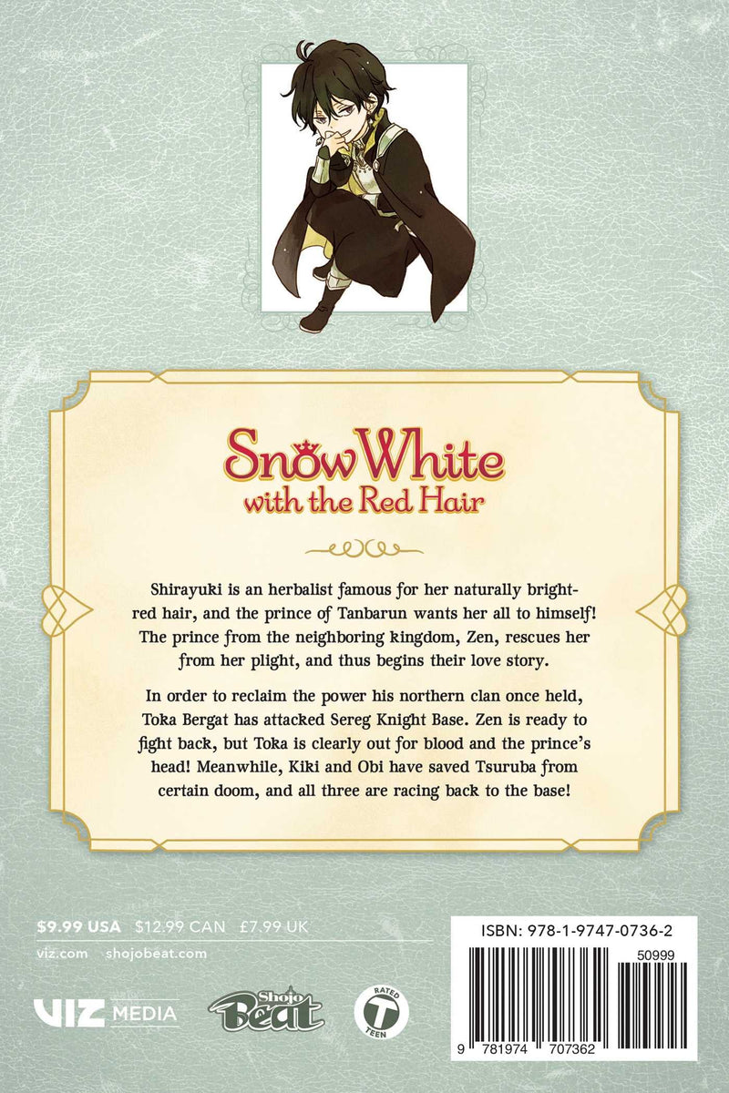 Snow White with the Red Hair, Vol. 18