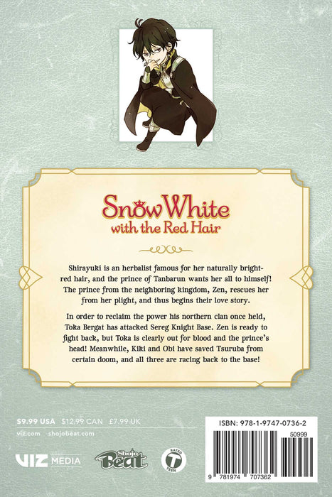 Snow White with the Red Hair, Vol. 18