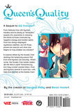 Queen's Quality, Vol. 14 (English Edition)