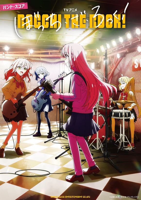 Band Score TV Anime 'Bocchi the Rock!'