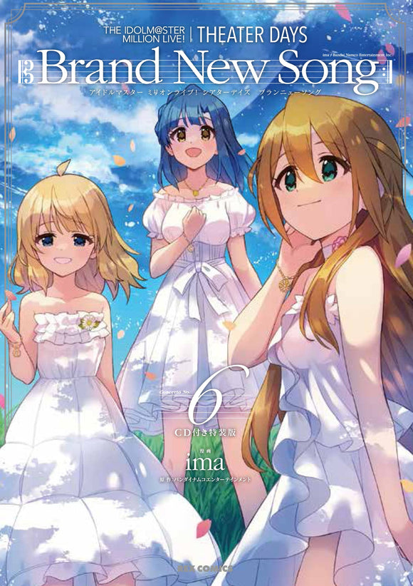 THE IDOLM@STER MILLION LIVE! THEATER DAYS Brand New Song 6 Special Edition with CD