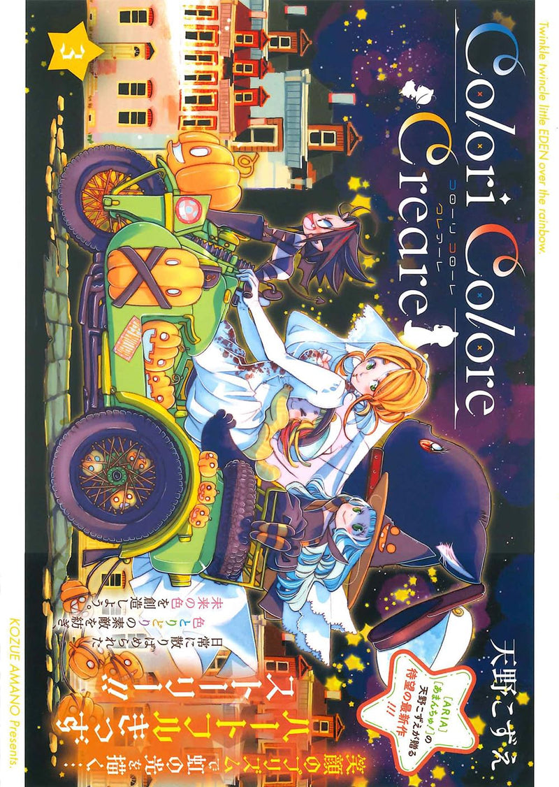 Colori Colore Creare 3