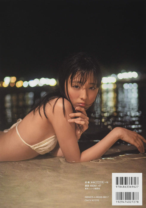 Karen3 - Karen Otomo 3rd Photobook