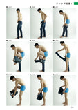 Pose Collection Made with Manga Aritist - Man's Undressing Posing Collection (with Data CD)