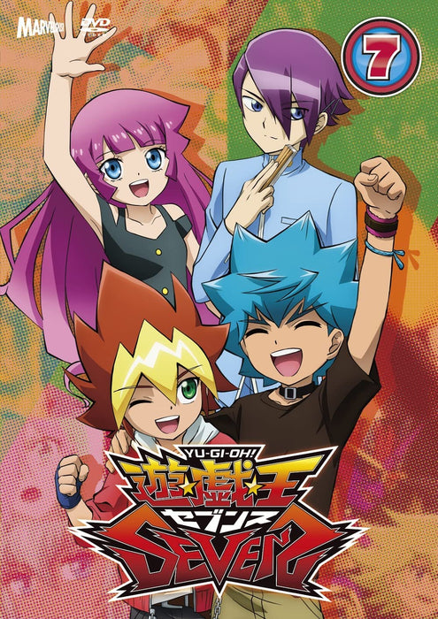 Yu-Gi-Oh! SEVENS DUEL-7 [DVD]