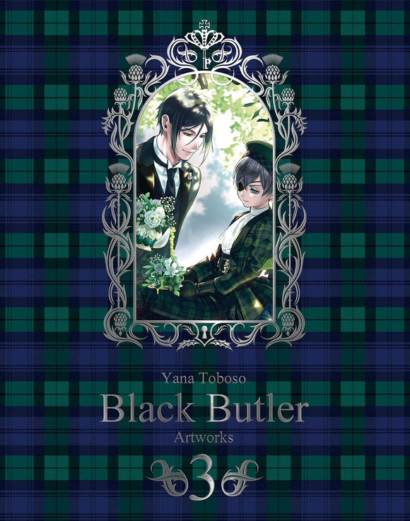 Yana Toboso Artworks Black Butler (Kuroshitsuji) 3