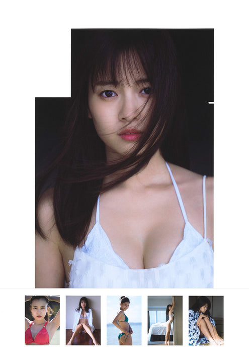 Yume Shinjo First Photobook Yumeiro