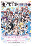 The Idolmaster: Shiny Colors 5 Special Edition with CD
