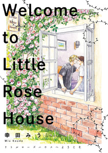 Little Rose House e Youkoso