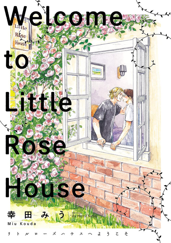 Little Rose House e Youkoso