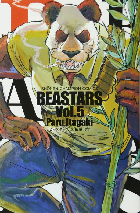 BEASTARS 5