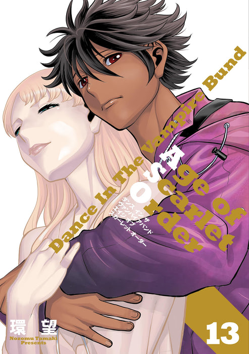 Dance in The Vampire Bund: Age of Scarlet Order 13