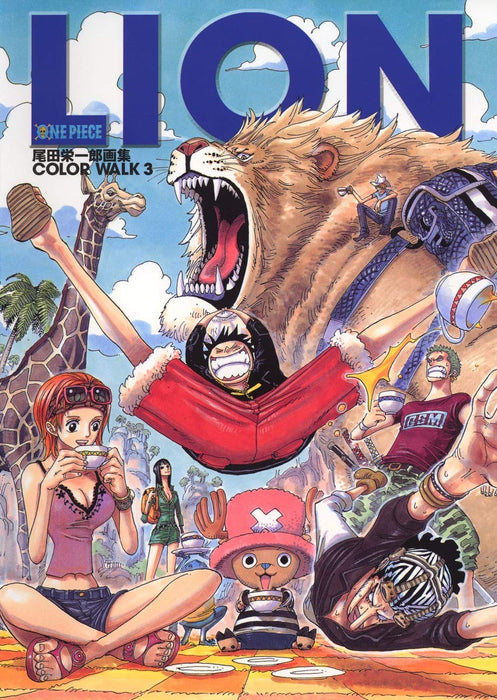 ONEPIECE Illustration Collection COLORWALK 3 LION