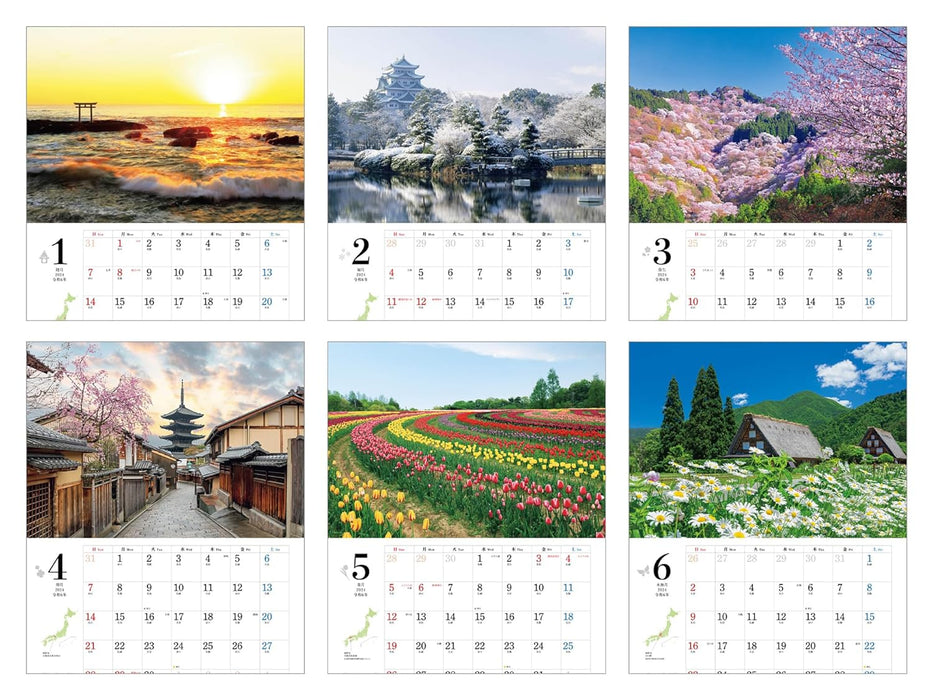 Travel Through the Four Seasons Japanese Landscape (Impress Calendar 2024)