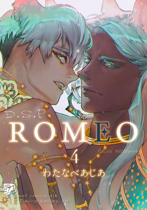 ROMEO 4