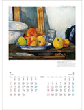 Todan 2024 Wall Calendar Western European Masterpiece Collection 60.8 x 42.5cm TD-745
