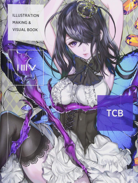 ILLUSTRATION MAKING & VISUAL BOOK TCB