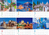 Shashin Koubou 'Strolling Through the Most Beautiful City in the World' 2024 Wall Calendar (with 420x297 holder)